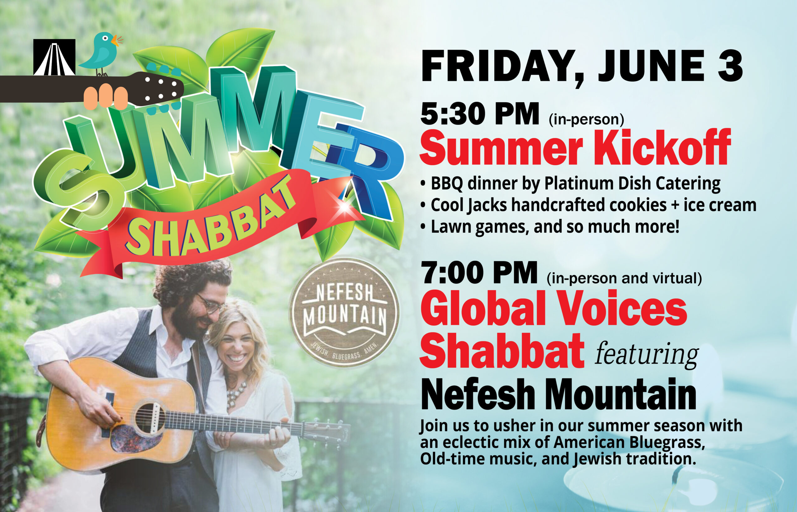 Summer Shabbat Kickoff