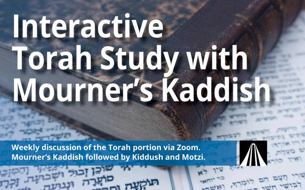 Torah Study/Mourner’s Kaddish | Temple Beth El - Reform Temple in ...